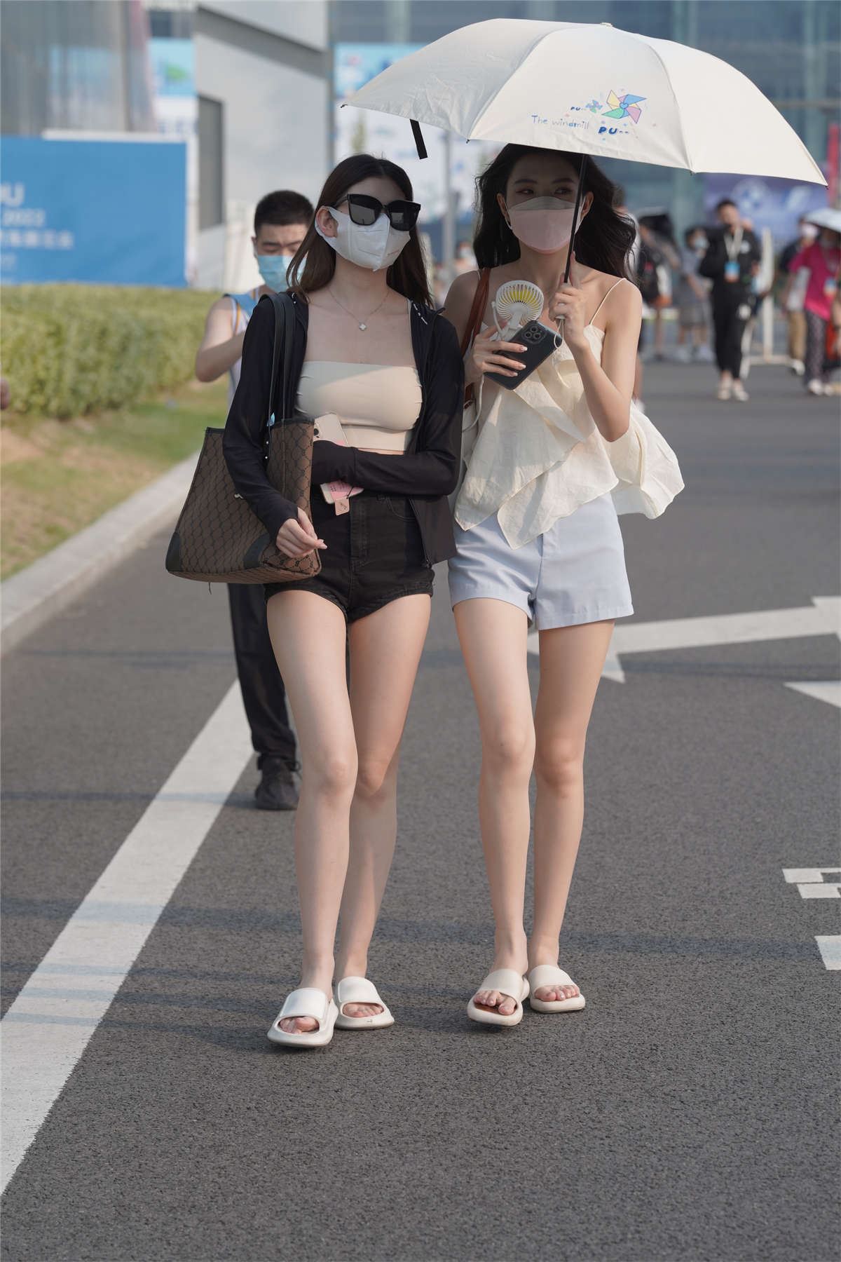 青春活力