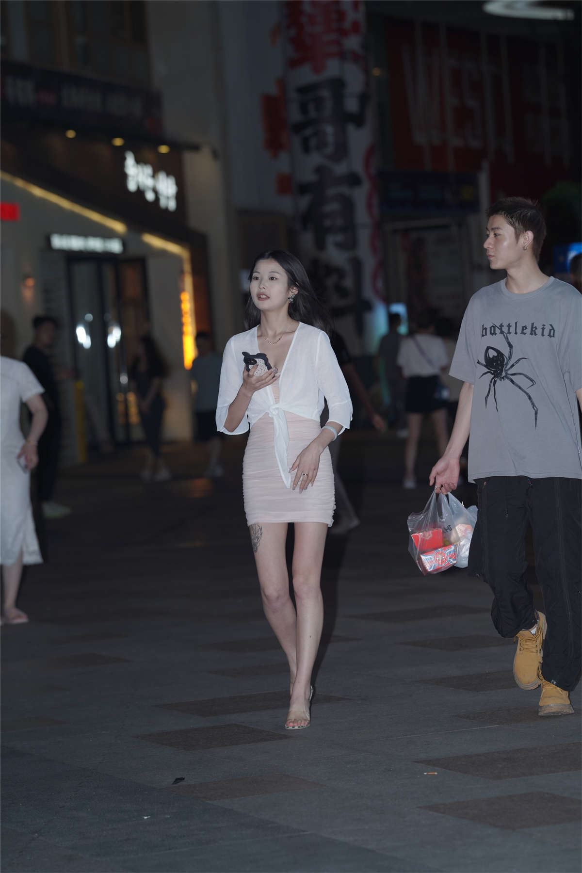 美丽清秀