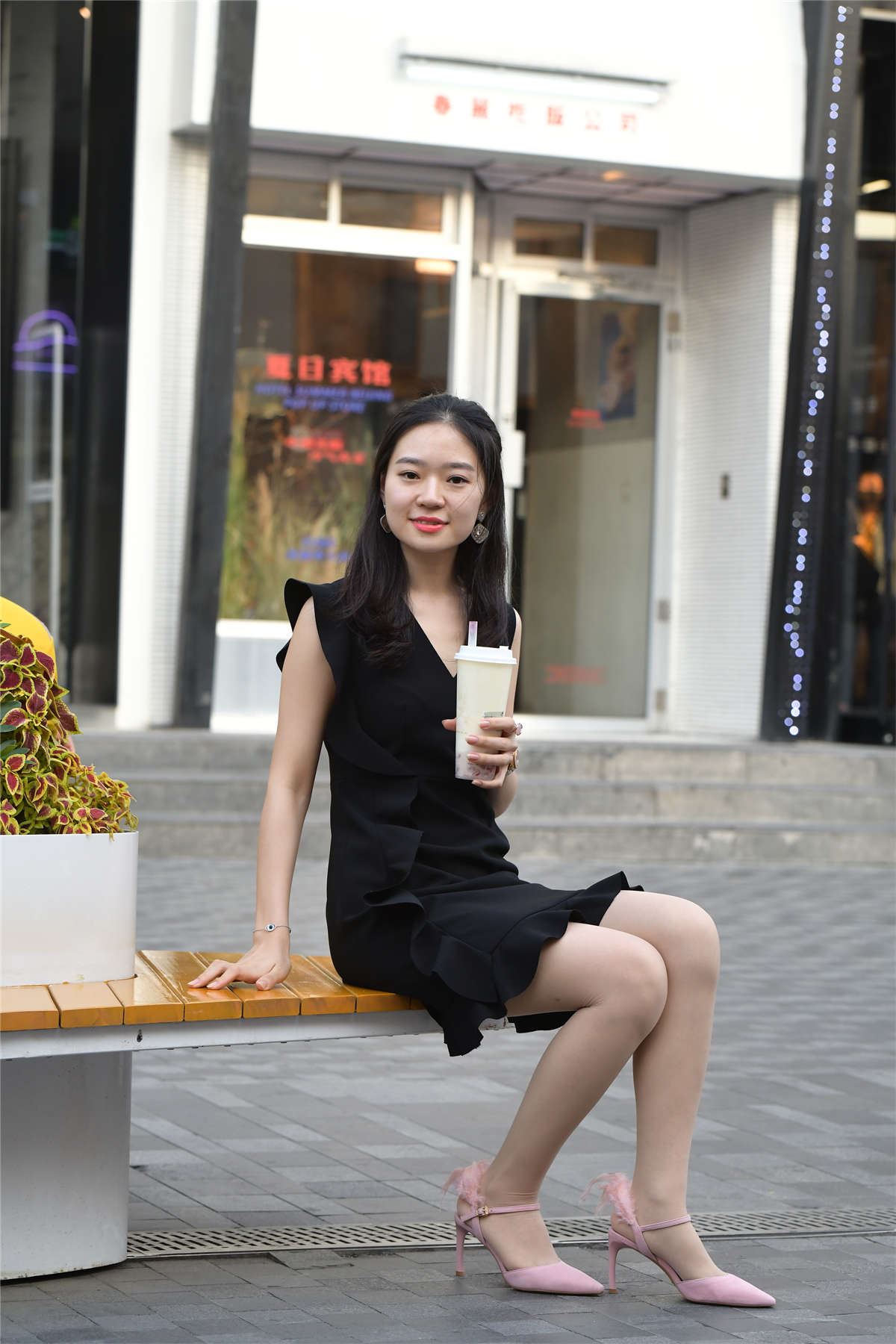 温婉优雅气质