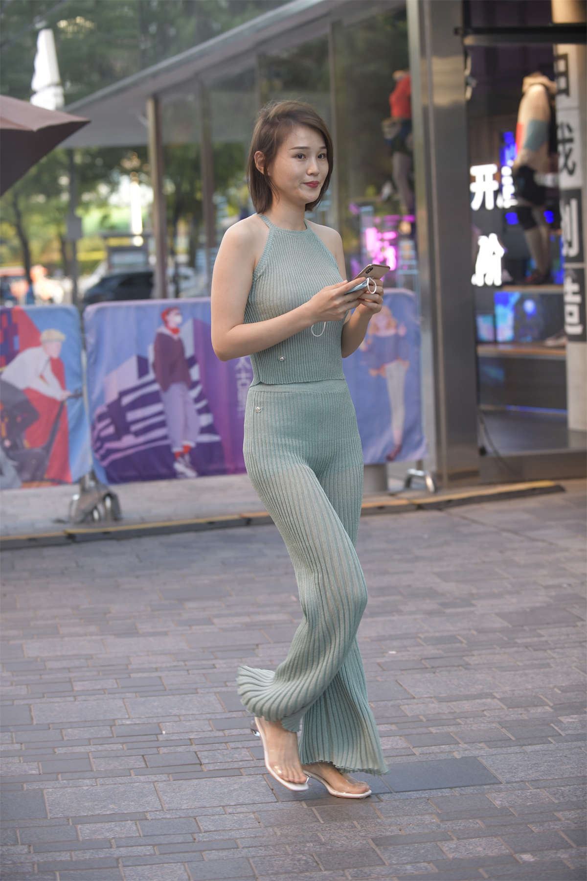 清秀减龄的绿色