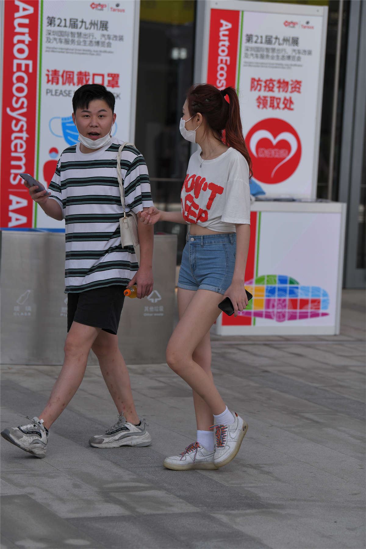 紧身热裤美女
