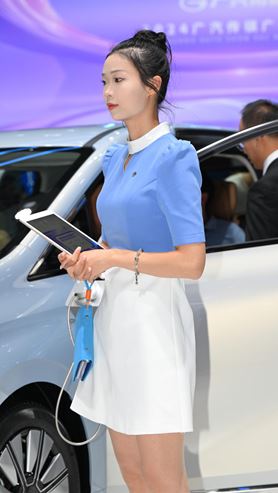 白裙美女(36P)