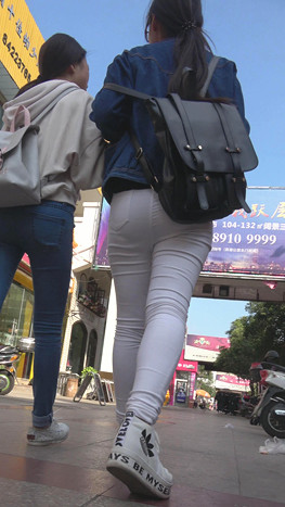 白裤学妹
