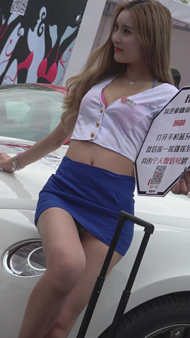 蓝色包臀裙美女