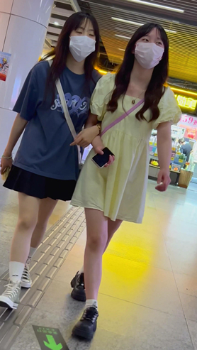 黄裙美女