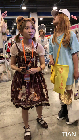 萝莉小妹