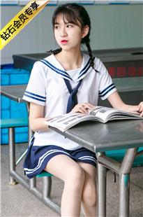 占座啦—小橙子3A011[40P-49M]