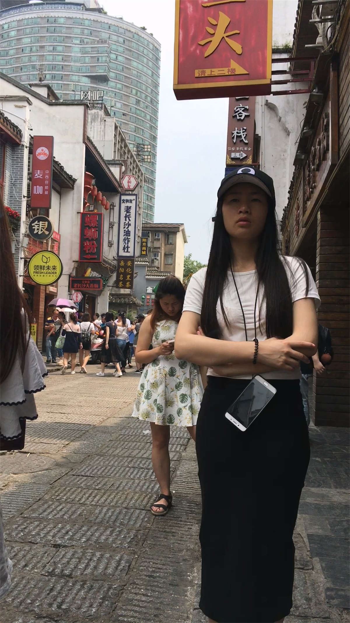 好翘啊