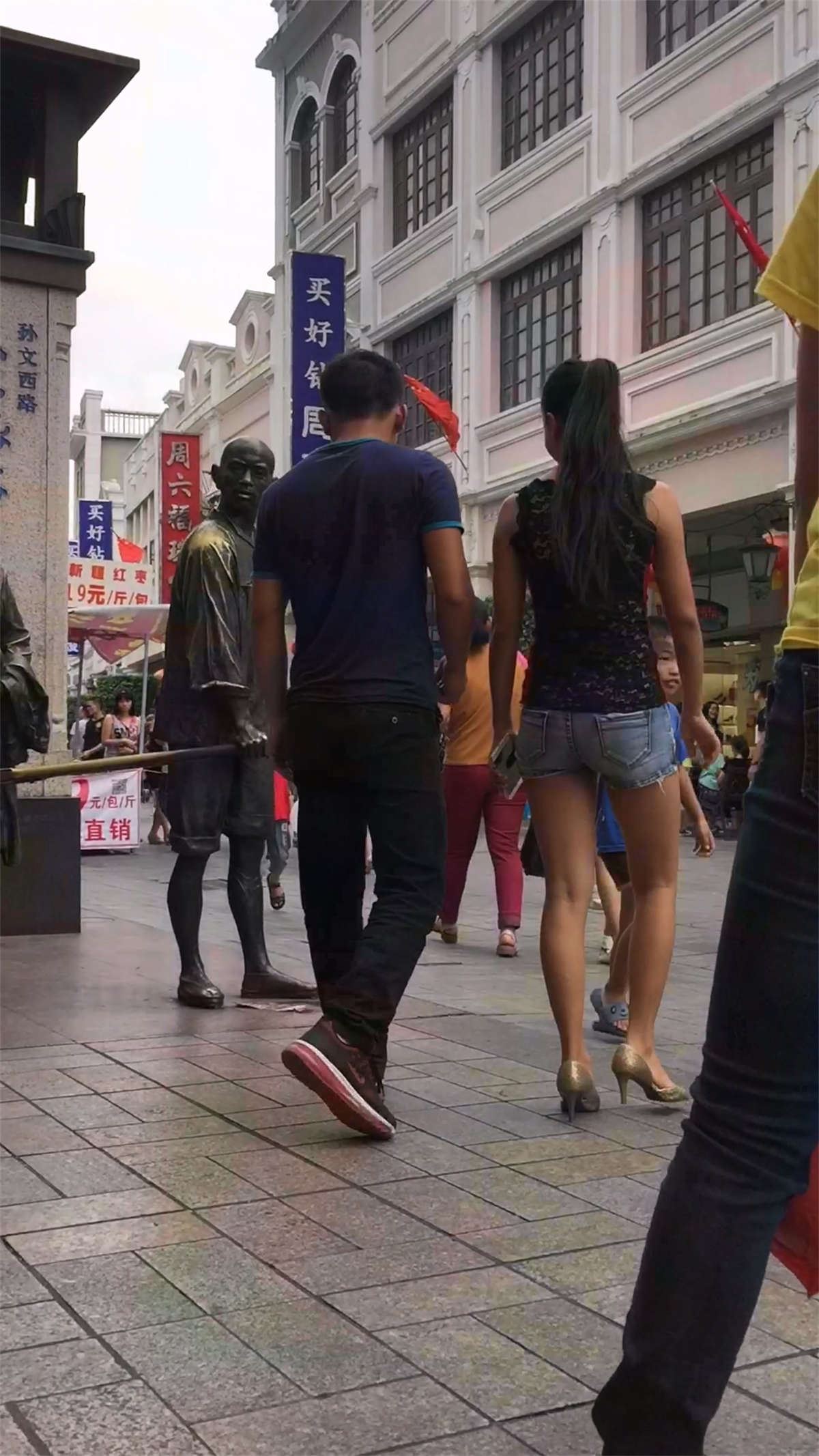 蕾丝衣超性感短热裤美腿高跟