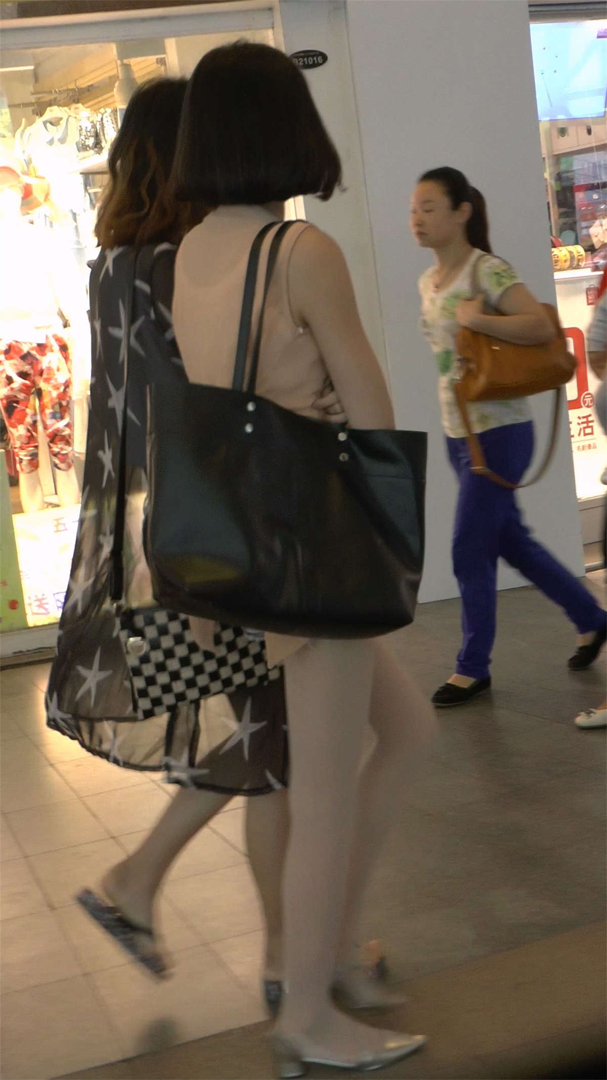 美腿肉丝少妇