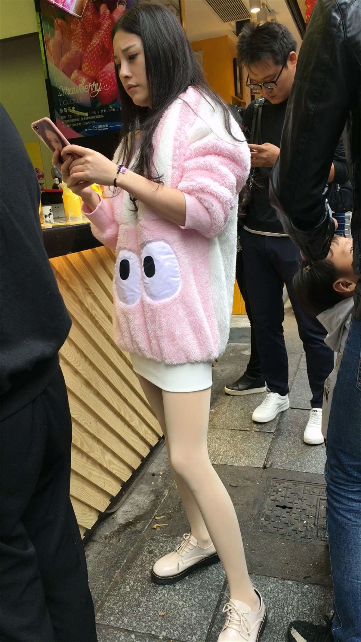 肉丝极品美女