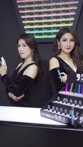 两个气质美女