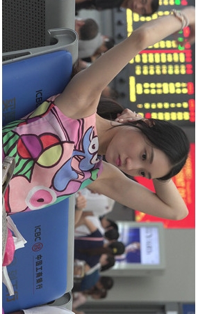 漂亮的长腿美女