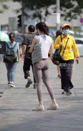 紧身小姐姐