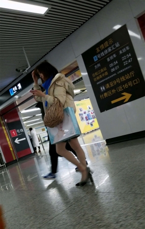 妹子你冷吗？