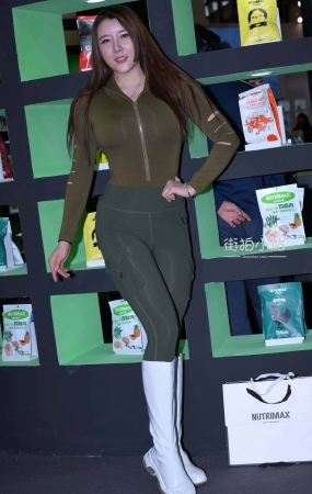 紧身装