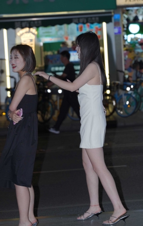230603-9 20p