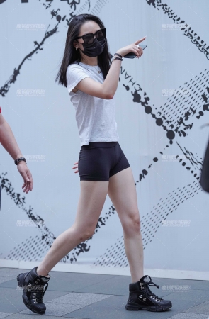 清凉