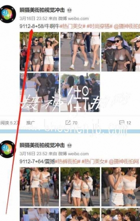 关于如何寻找你需要的套图~~ 4P