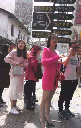 阳光下的肉丝大腿美腿