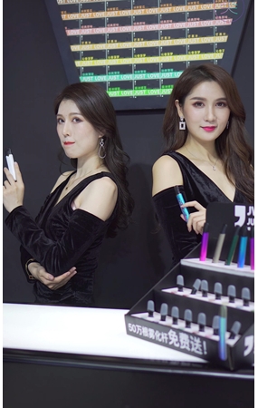 两个气质美女