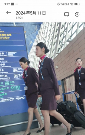 4k视频上海航空空姐高级灰si高跟制服很有高级感