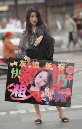 210923-15 108p+视频