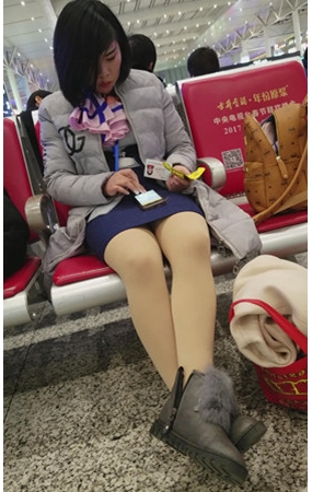 肉丝美熟