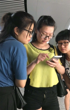 好看的小姐姐