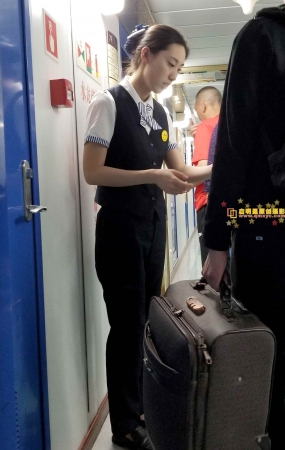 客轮员工（20P）