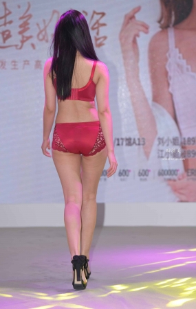 21324-6+60一模三套 6P