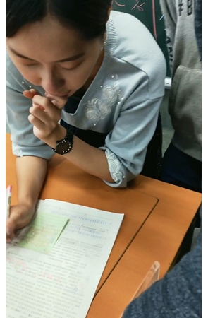 女老师
