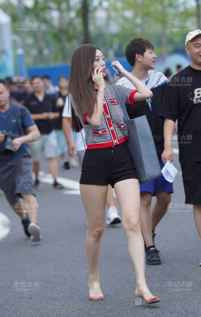 230826-23 85p