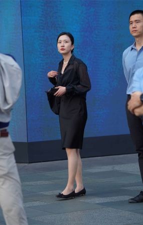 知性通勤风