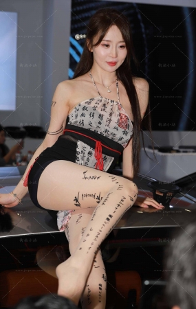 车顶上的 陈77