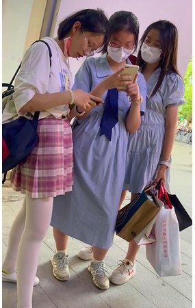姐妹