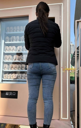 忙里偷闲