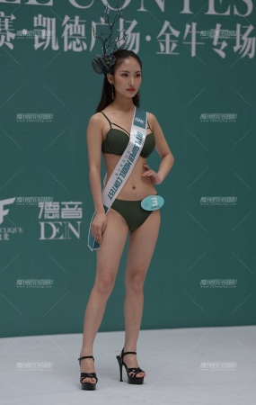 2020超模半决赛 3号