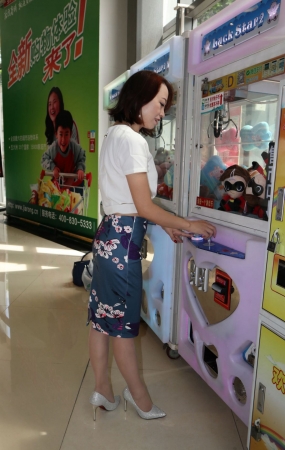 气质肉丝