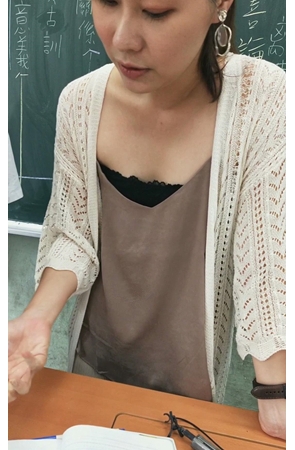 女老师