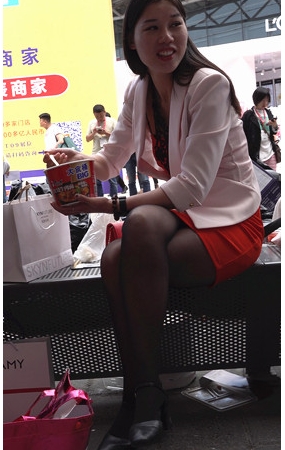 黑丝妹子