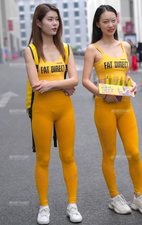 你钟意哪一个