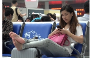 4k – 口味略重，深入 [1.71 GB/MP4]