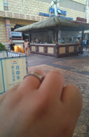 咔喳赛帖 —-美味烤肠