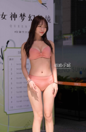 一模两套~清新可爱！