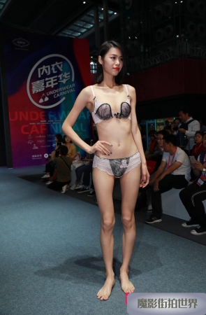 一场什锦性感的内衣秀MJ1907[206M]