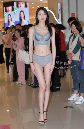 2338-7+44三八女神节，大长腿内衣模特 15P