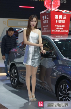 美腿车模3A392[1.08G]