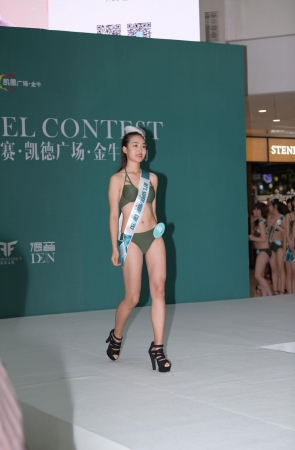 2020成都超模半决赛：6.14.0号选手