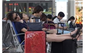 妹子睡着了吗 [1.77 GB/MP4]